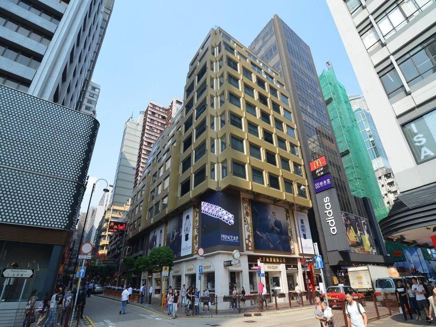 Hotel Pravo Hong Kong-Hong Kong – China-KOWLOON-General view-2