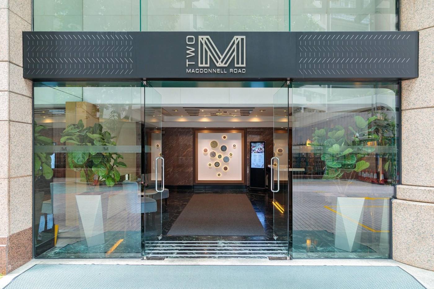 Two-MacDonnell-Road-General-view-7