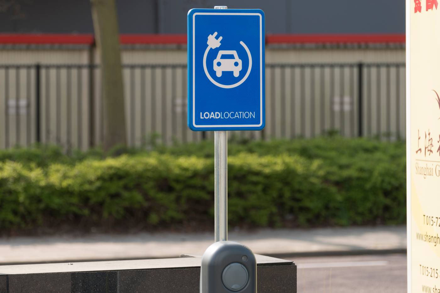 Shanghai Hotel Holland-Netherlands-DELFT-General view-4