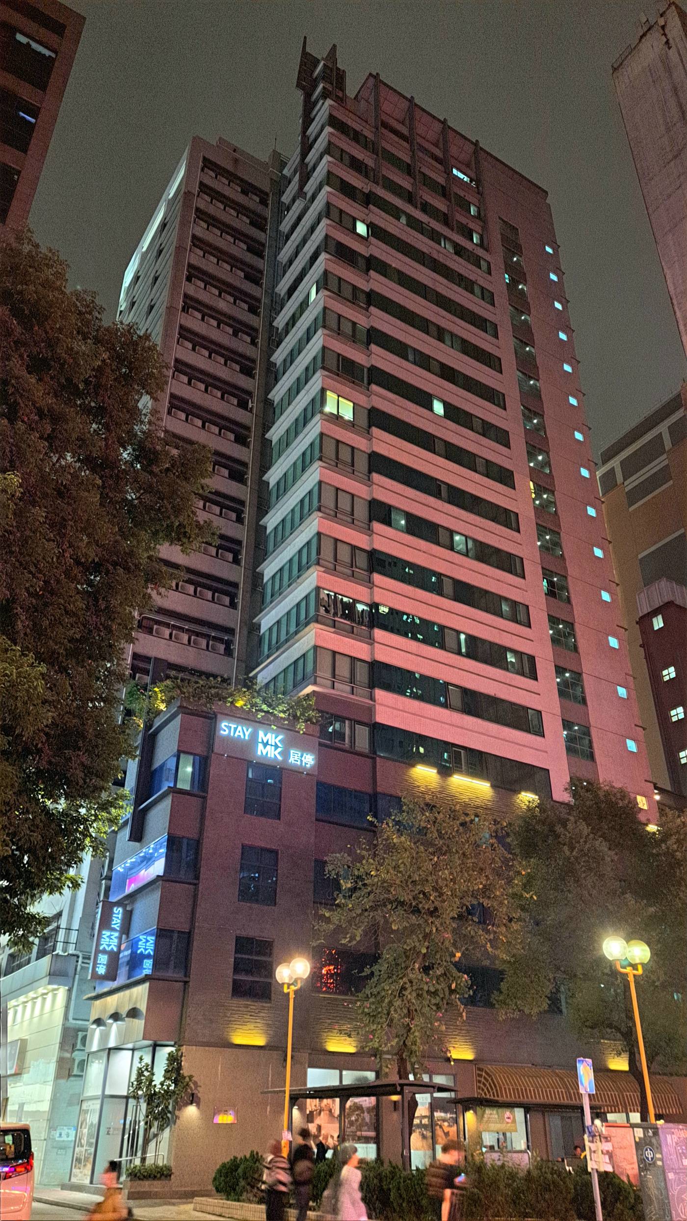 MK-Stay-General-view-10