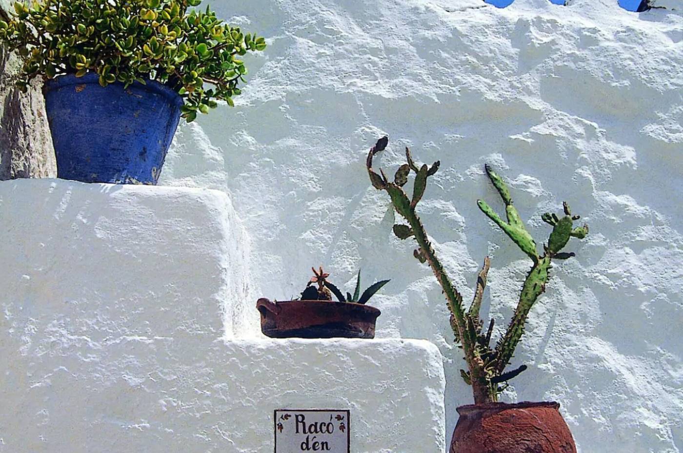 Alcaufar-Vell-Hotel---Restaurant-General-view-22