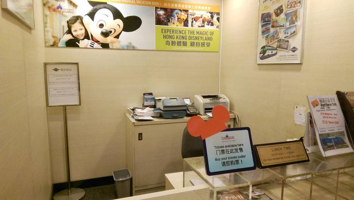 The-Imperial-Hong-Kong-General-view-28