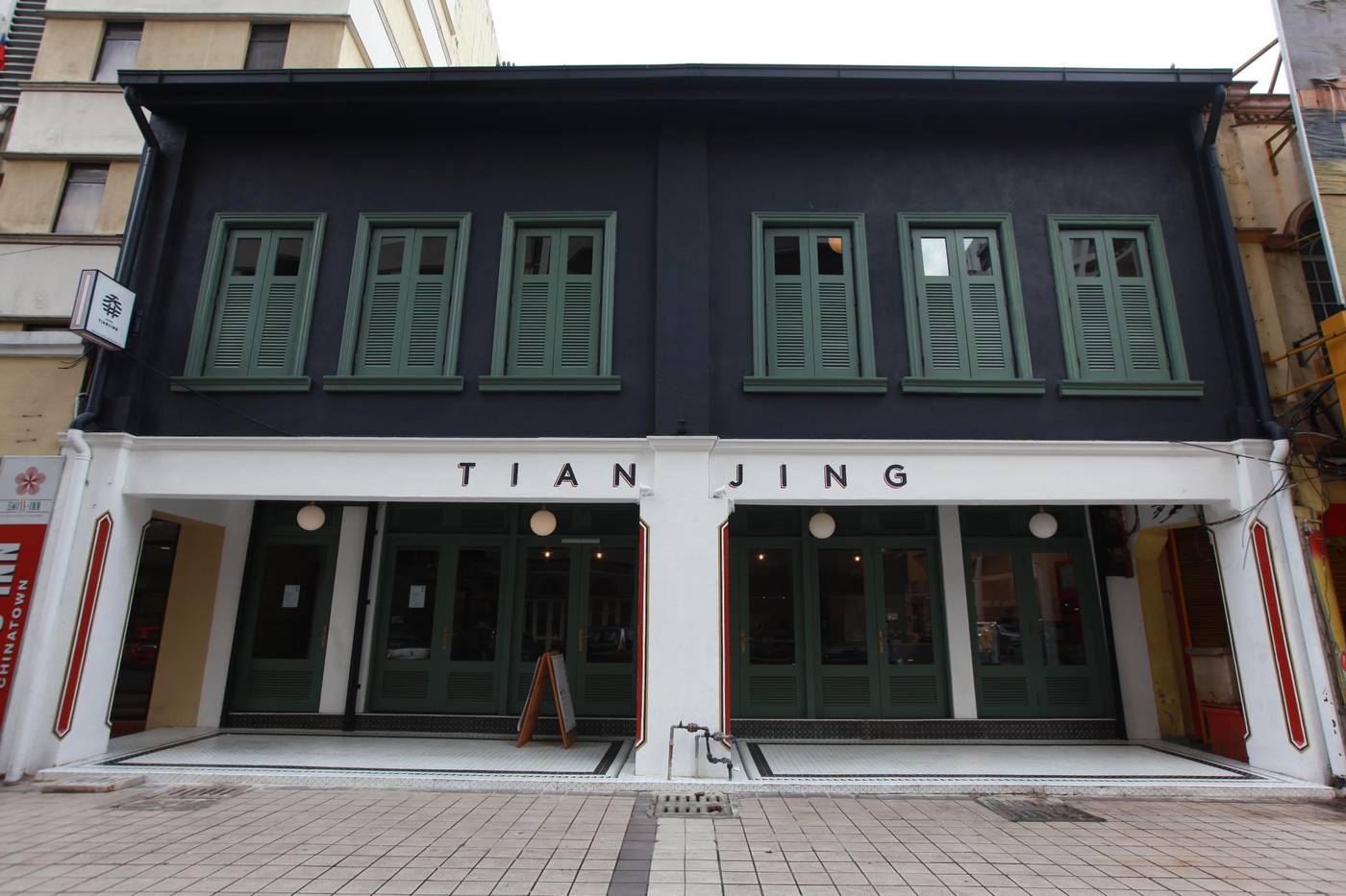 Tian Jing Hotel-Malaysia-Kuala Lumpur-General view-1