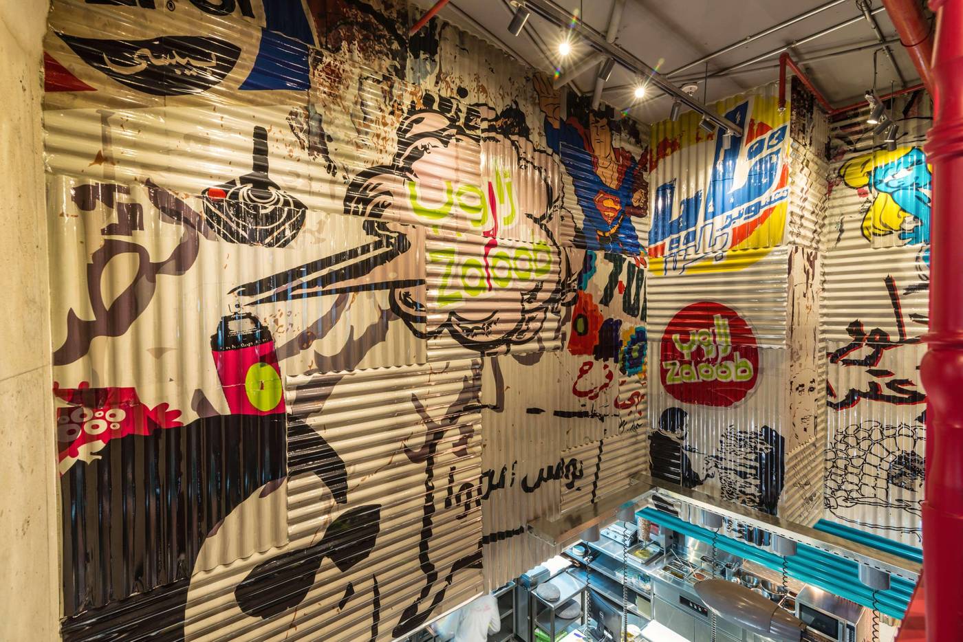 Radisson-Blu-Residence-Dubai-Marina-Restaurant-56