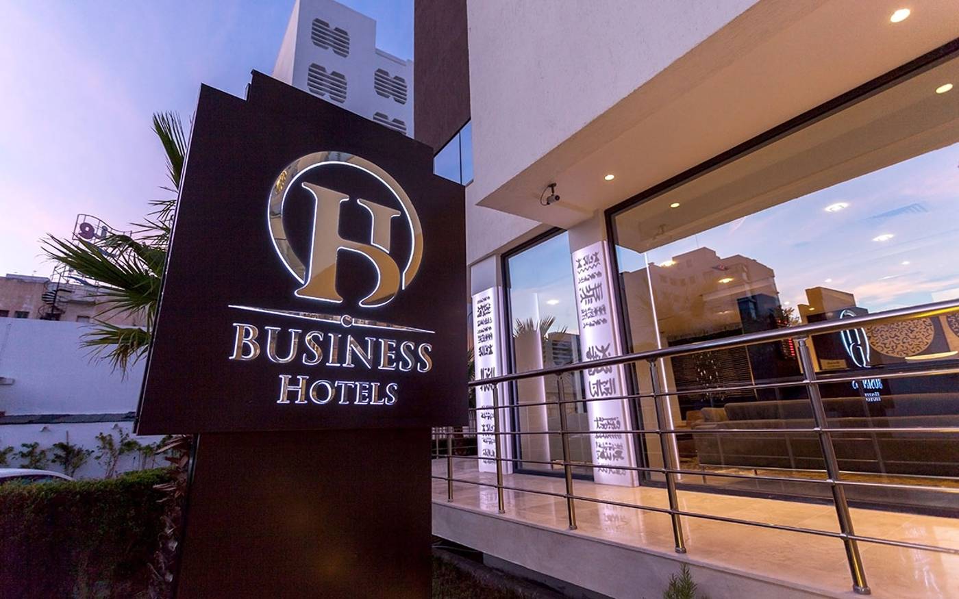 Business Hotel-Tunisia-TUNIS-General view-4