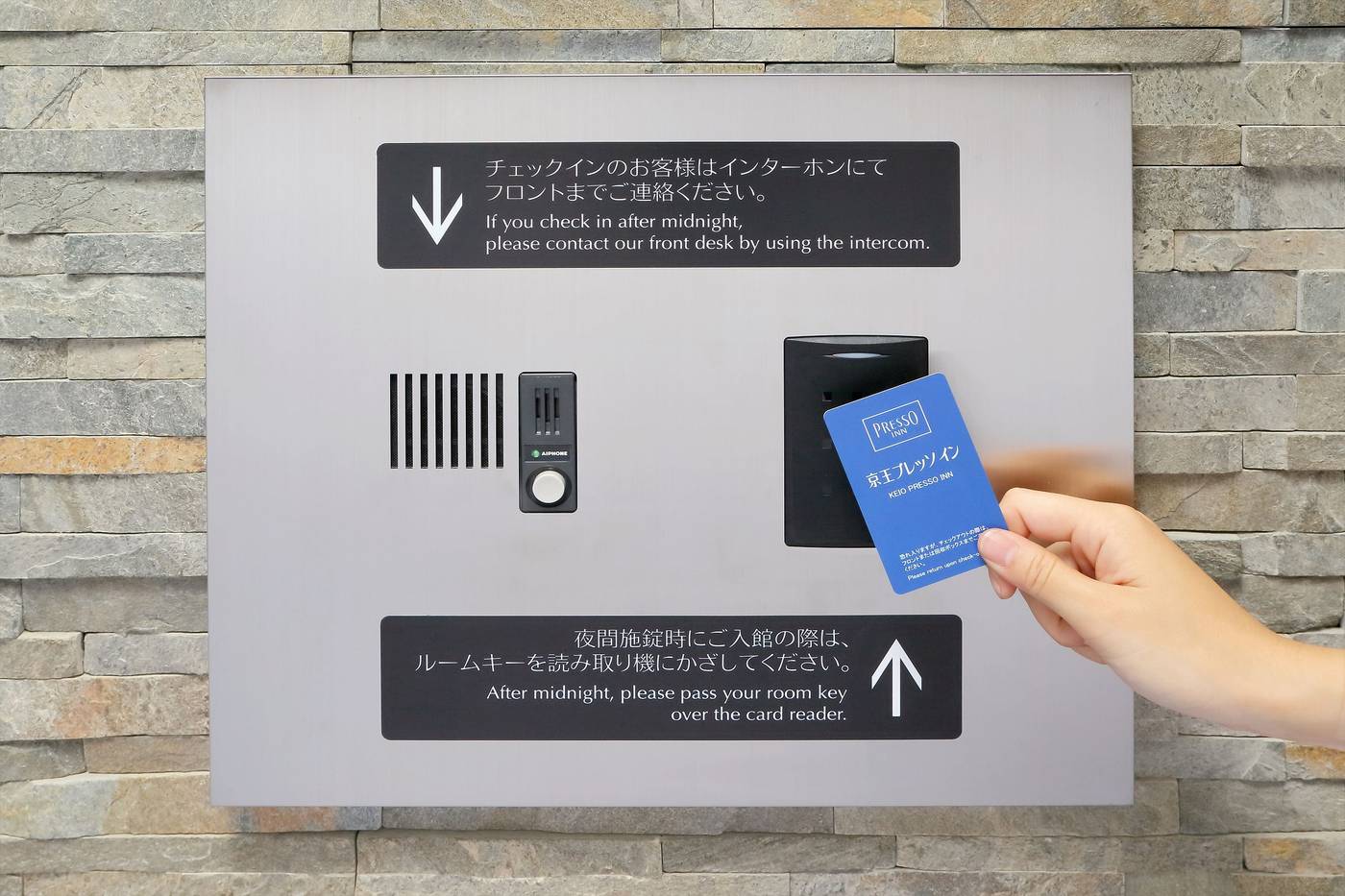 Keio Presso Inn Hamamatsucho-Japan-Tokyo-General view-7