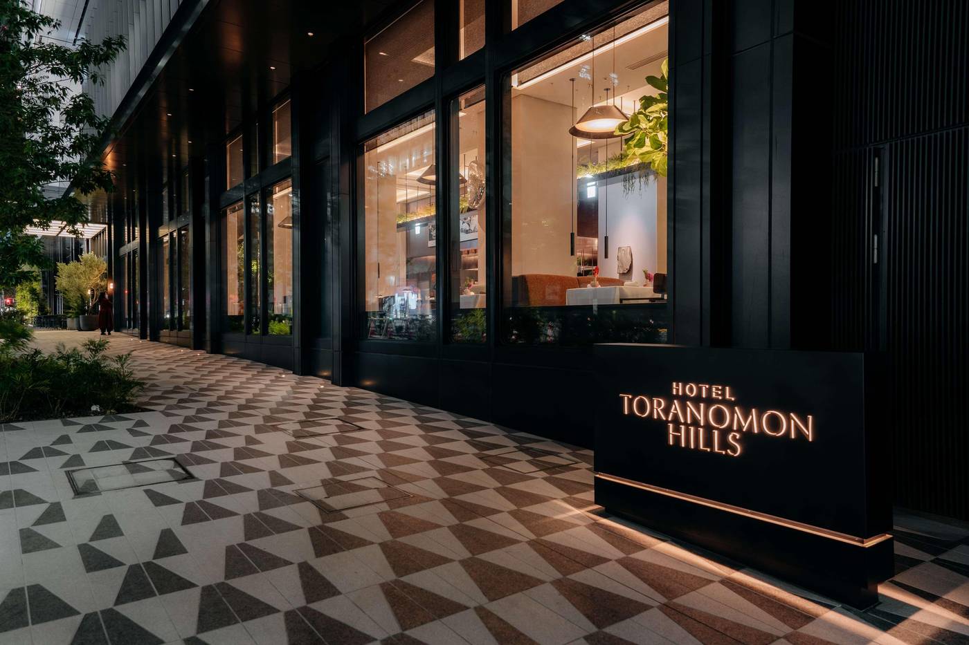 Hotel Toranomon Hills-Japan-Tokyo-General view-2