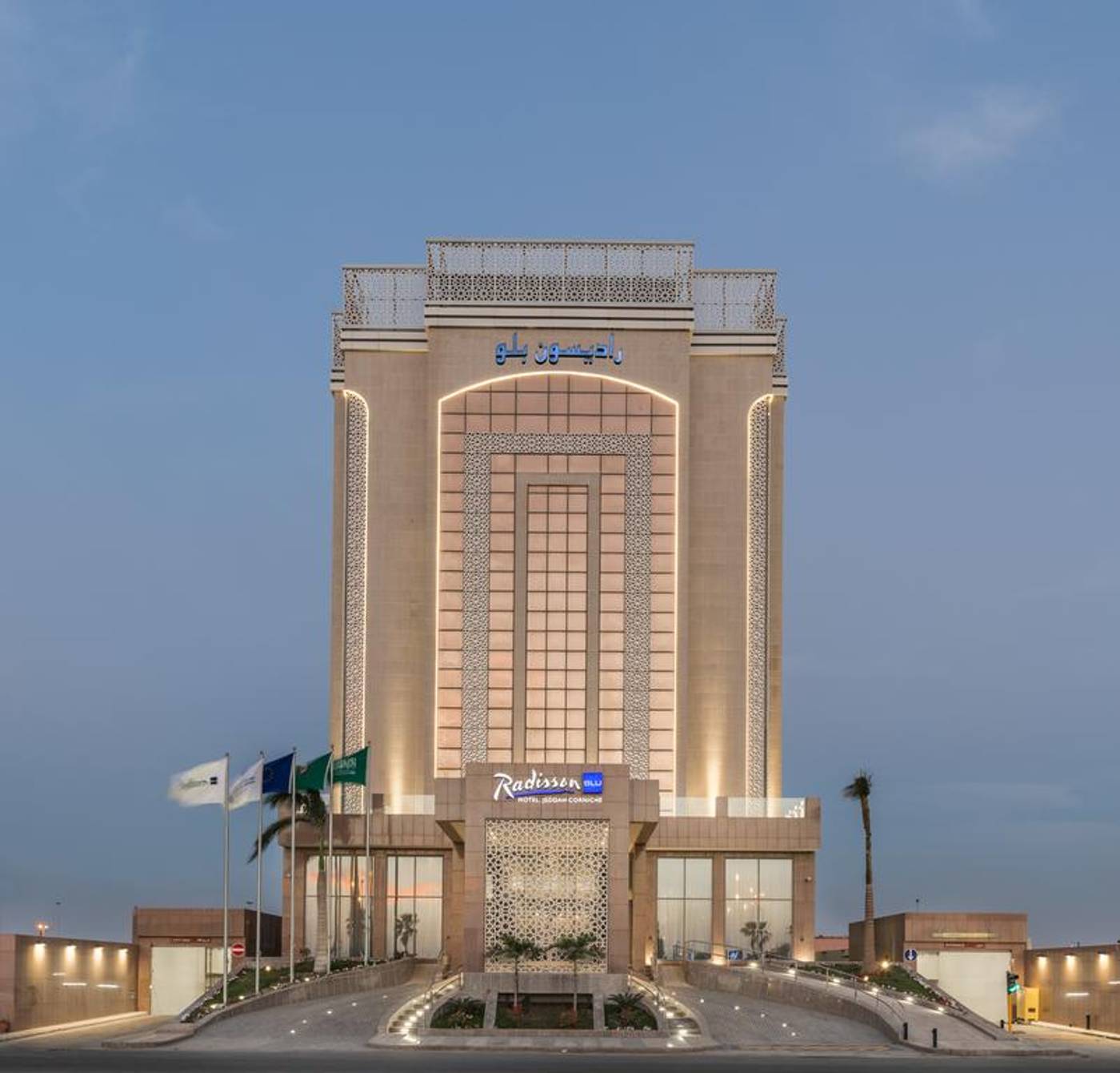 Radisson Blu Hotel, Jeddah Corniche-Saudi Arabia-JEDDAH-General view-1