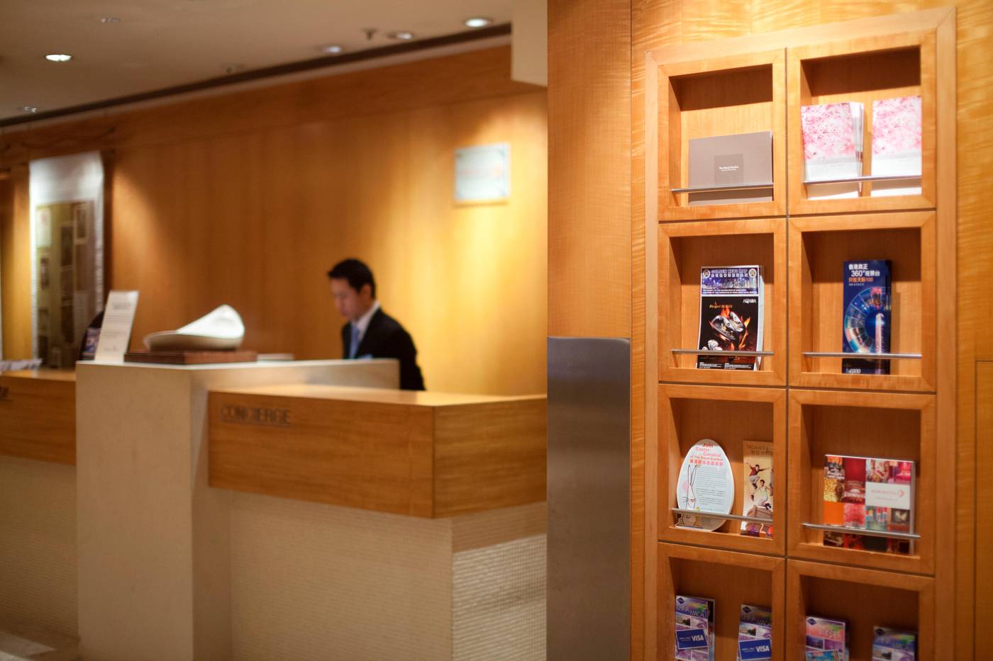 The Royal Garden-Hong Kong – China-KOWLOON-Lobby-3