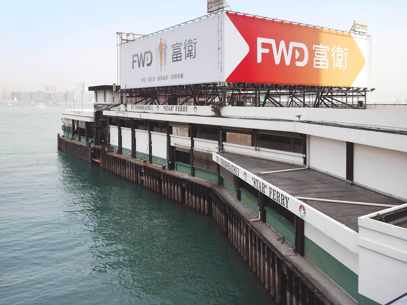 Novotel-Hong-Kong-Century-Sports-and-Entertainment-5