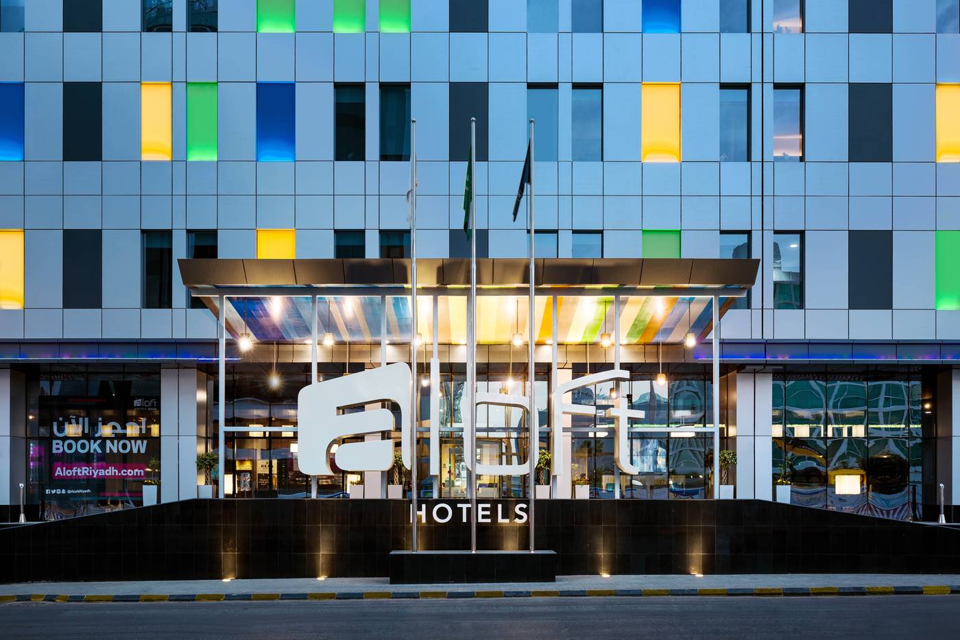 Aloft Riyadh-Saudi Arabia-Riyadh-General view-2