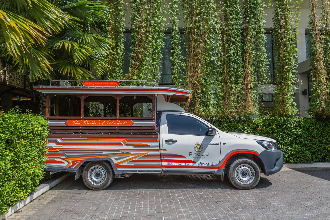 Proud-Phuket-General-view-21