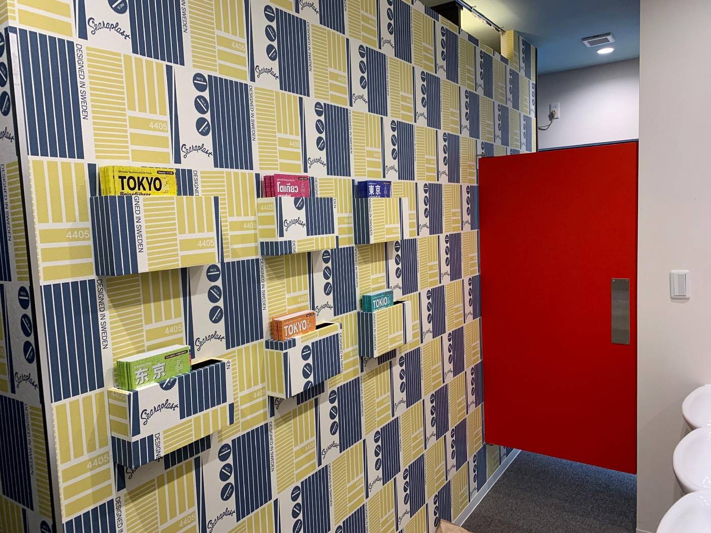 HOTEL OWL TOKYO Shinbashi-Japan-Tokyo-General view-7