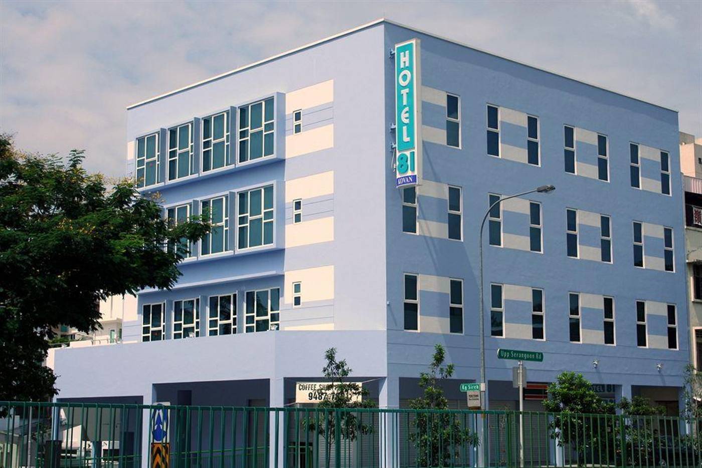 Hotel 81 Kovan - Singapore - SINGAPORE - General view - 6