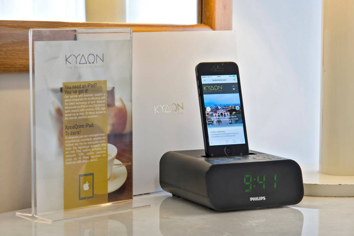 Kydon-Hotel-Room-35