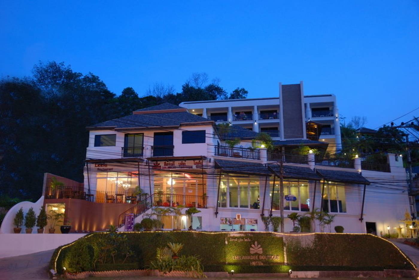 Leelawadee-Boutique-Hotel-General-view-8