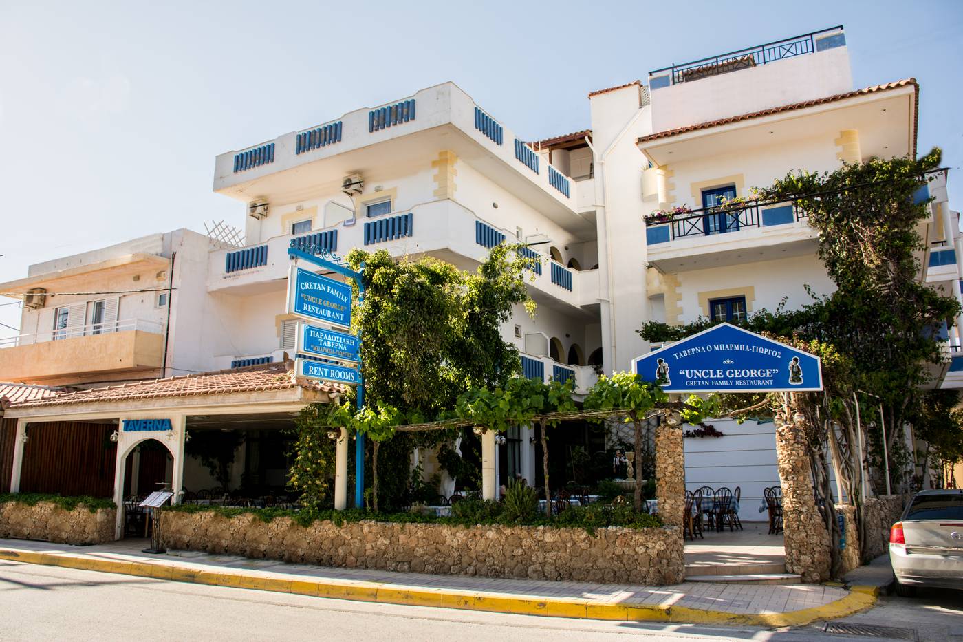 Uncle-George-Studios---Apartments-General-view-4