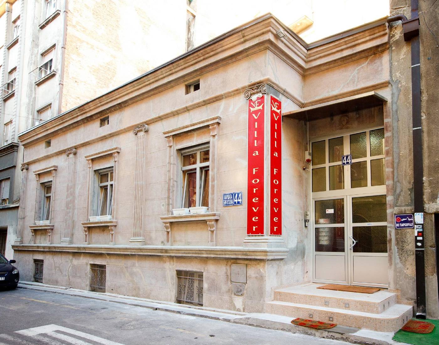 Villa Forever-Serbia-BELGRADE-General view-2