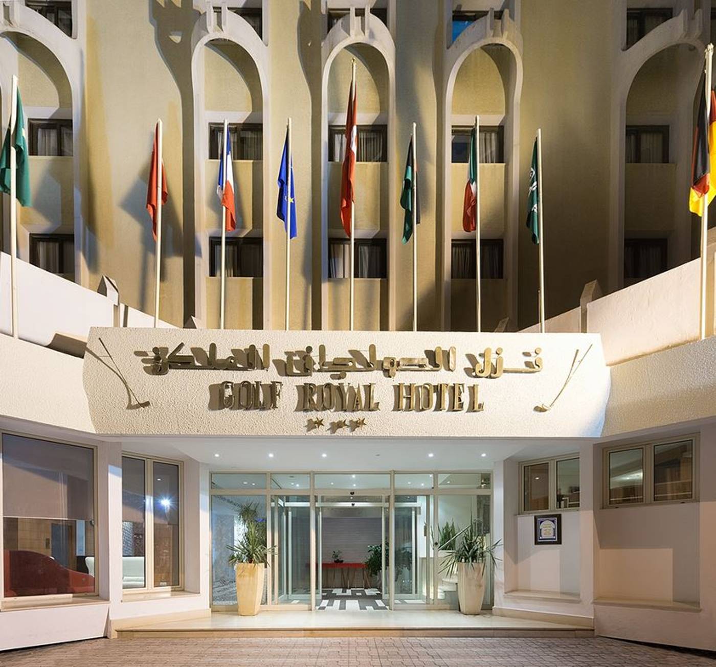 Golf Royal-Tunisia-TUNIS-General view-4