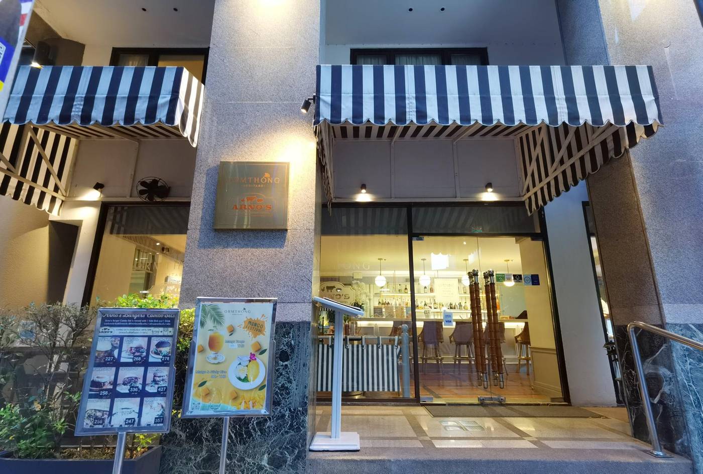 Silom-Serene-Boutique-Restaurant-21