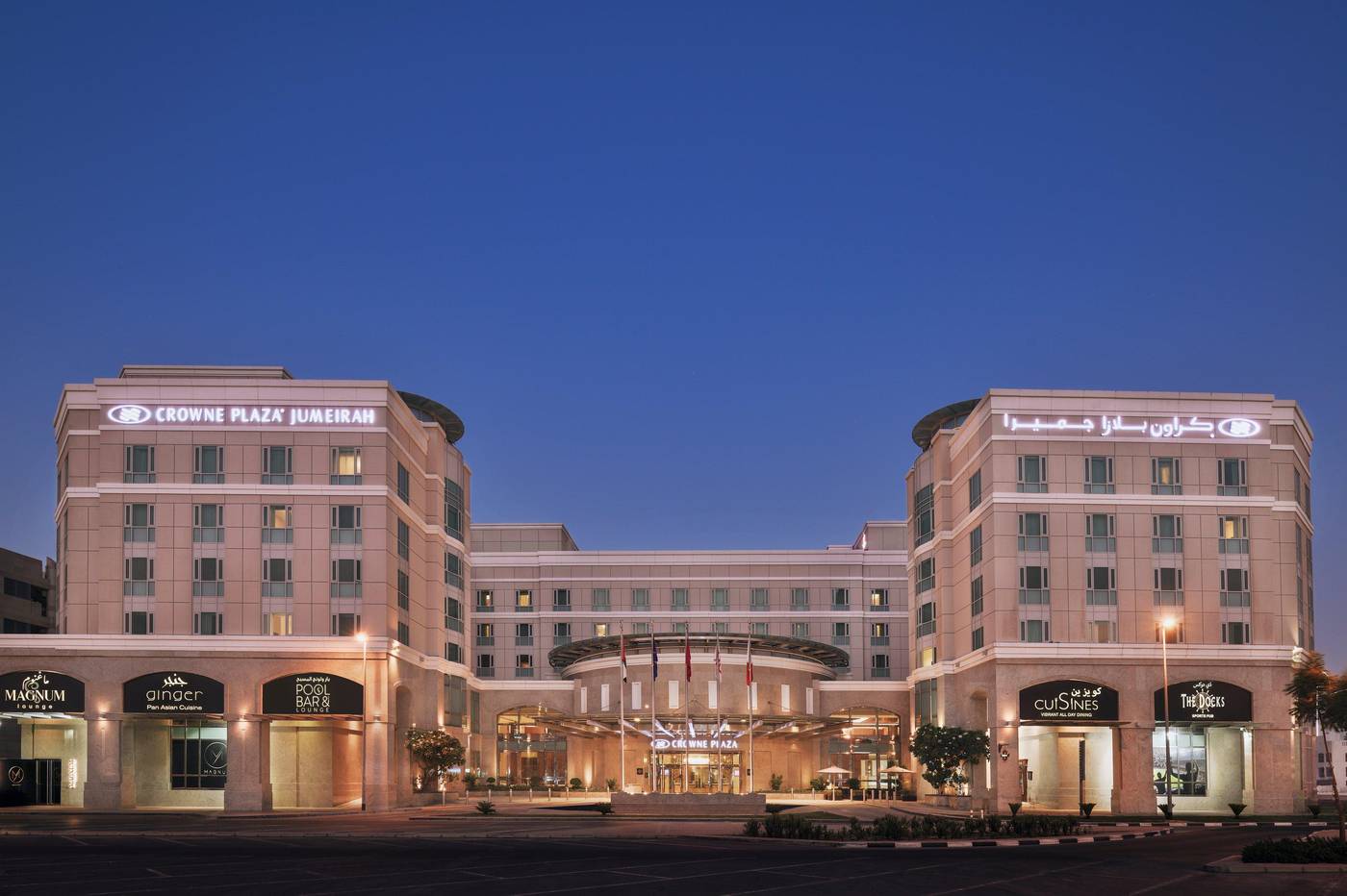 Crowne-Plaza-Jumeirah-Dubai-General-view-4