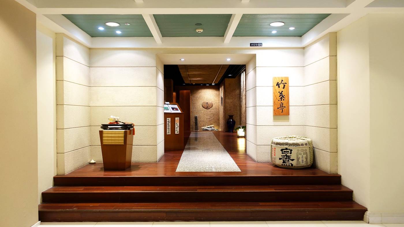 Intercontinental Singapore - Singapore - SINGAPORE - Restaurant - 7