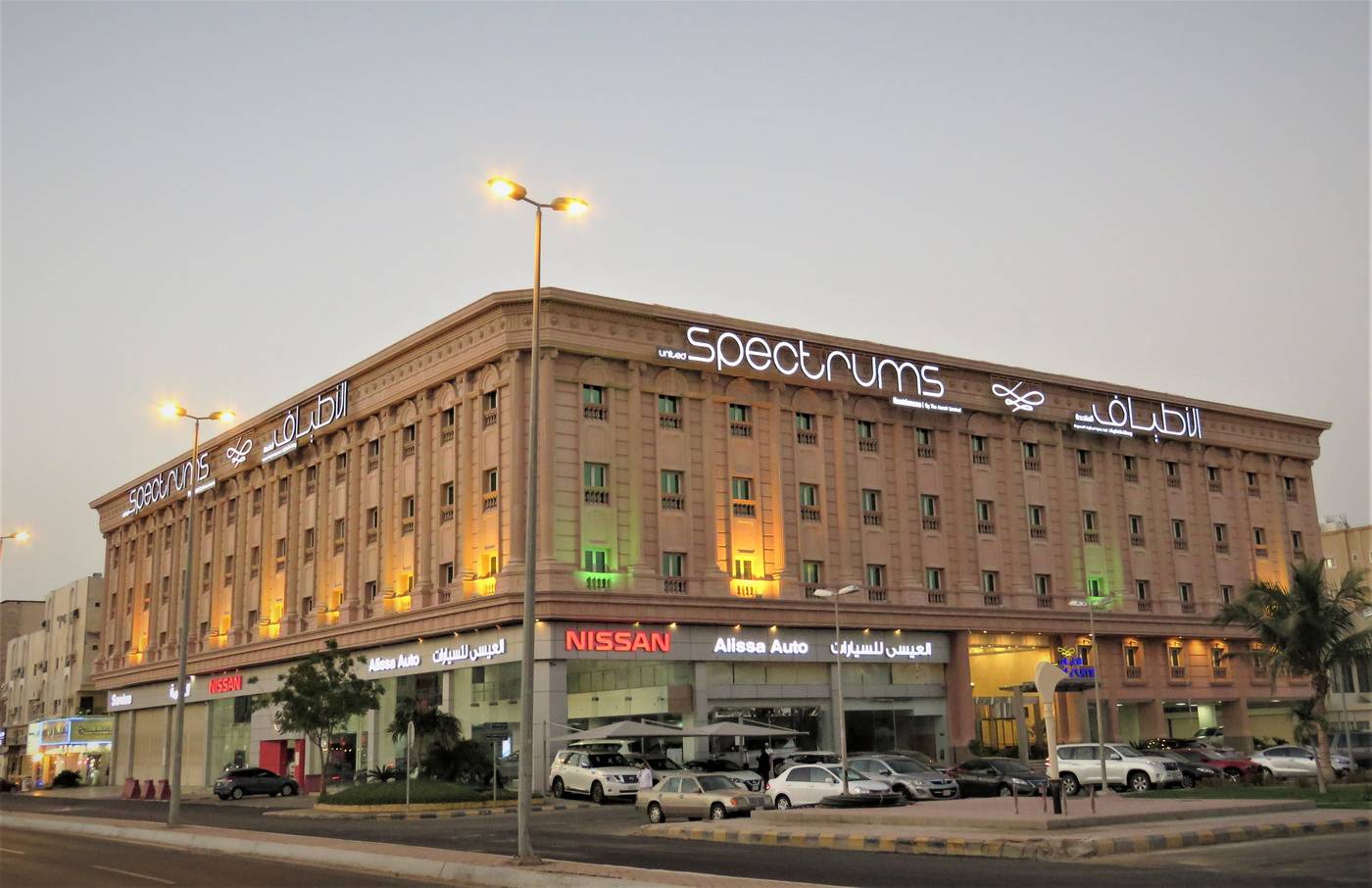 Spectrums Residence Jeddah-Saudi Arabia-Jeddah-General view-4