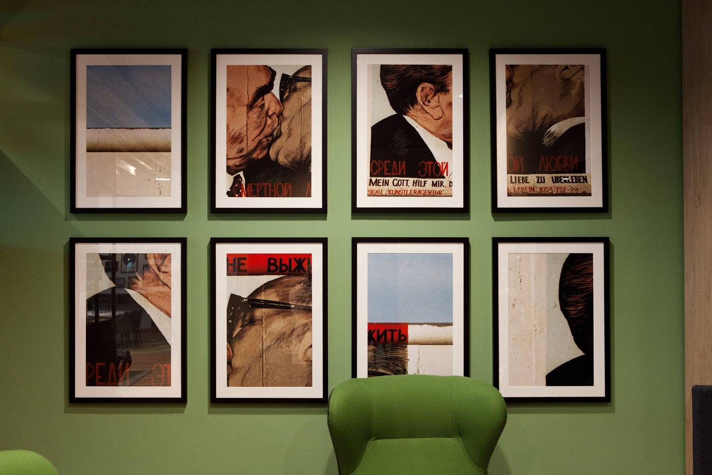 Holiday-Inn-Berlin-City-East-Side-General-view-24