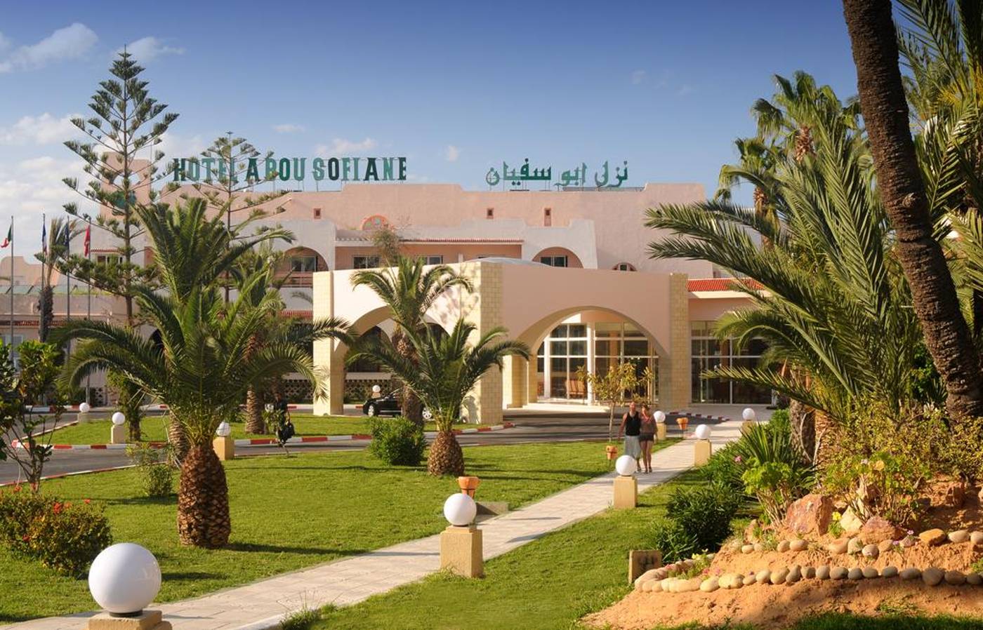 Abou Sofiane Hotel in Monastir, Tunisia