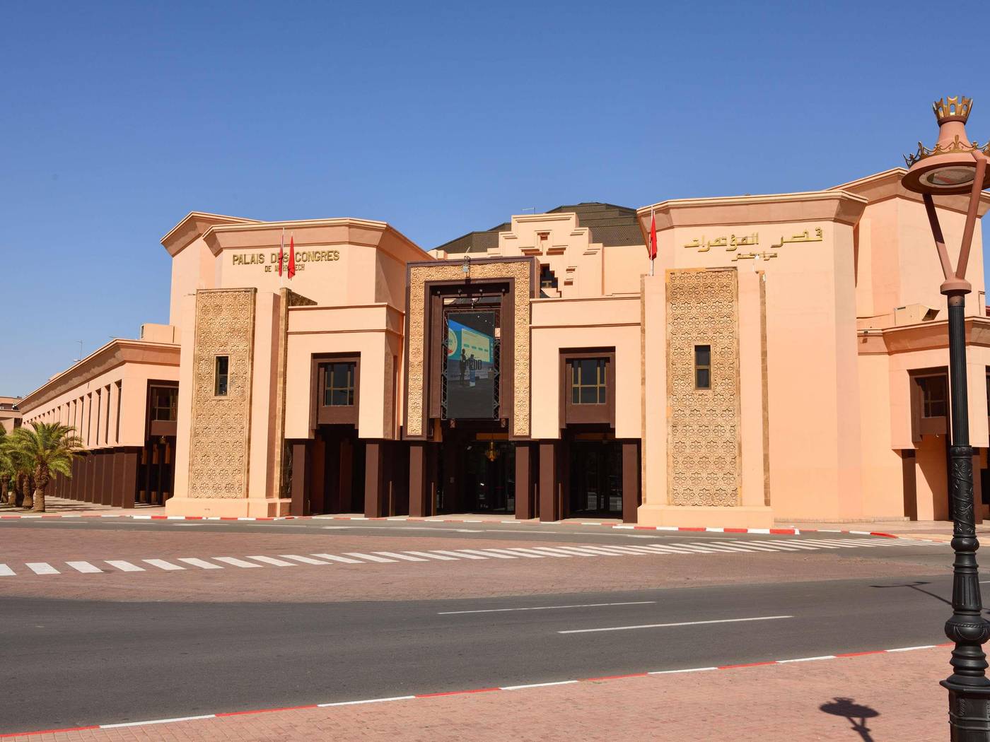 Movenpick-Marrakech-Conferences-20