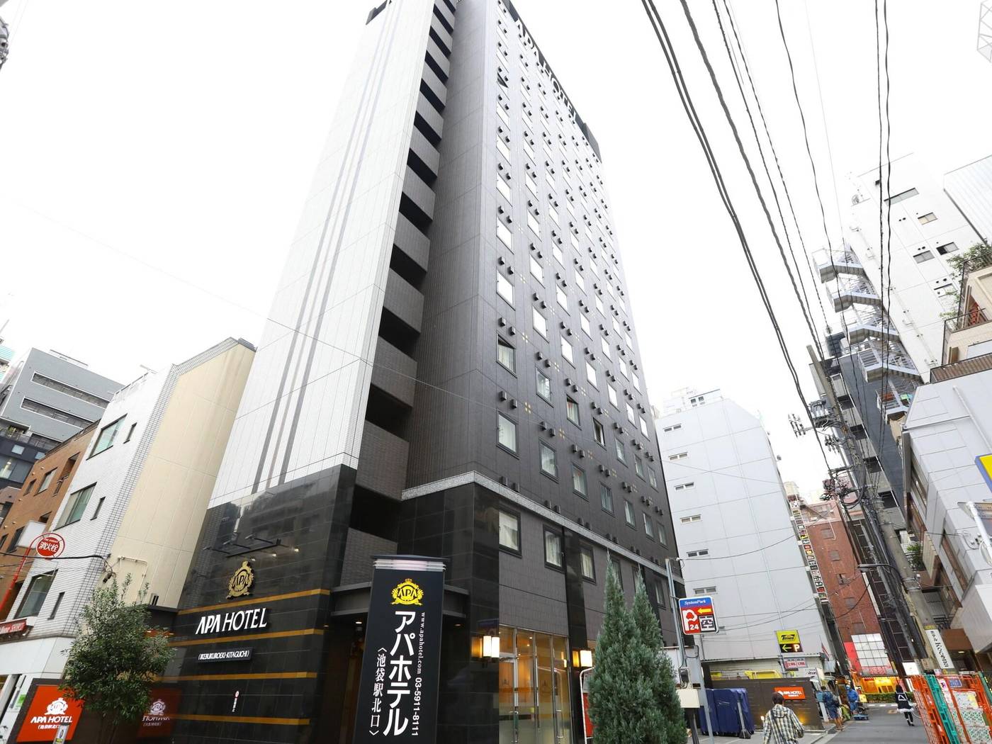APA Hotel Ikebukuro-Eki-Kitaguchi-Japan-Tokyo-General view-10