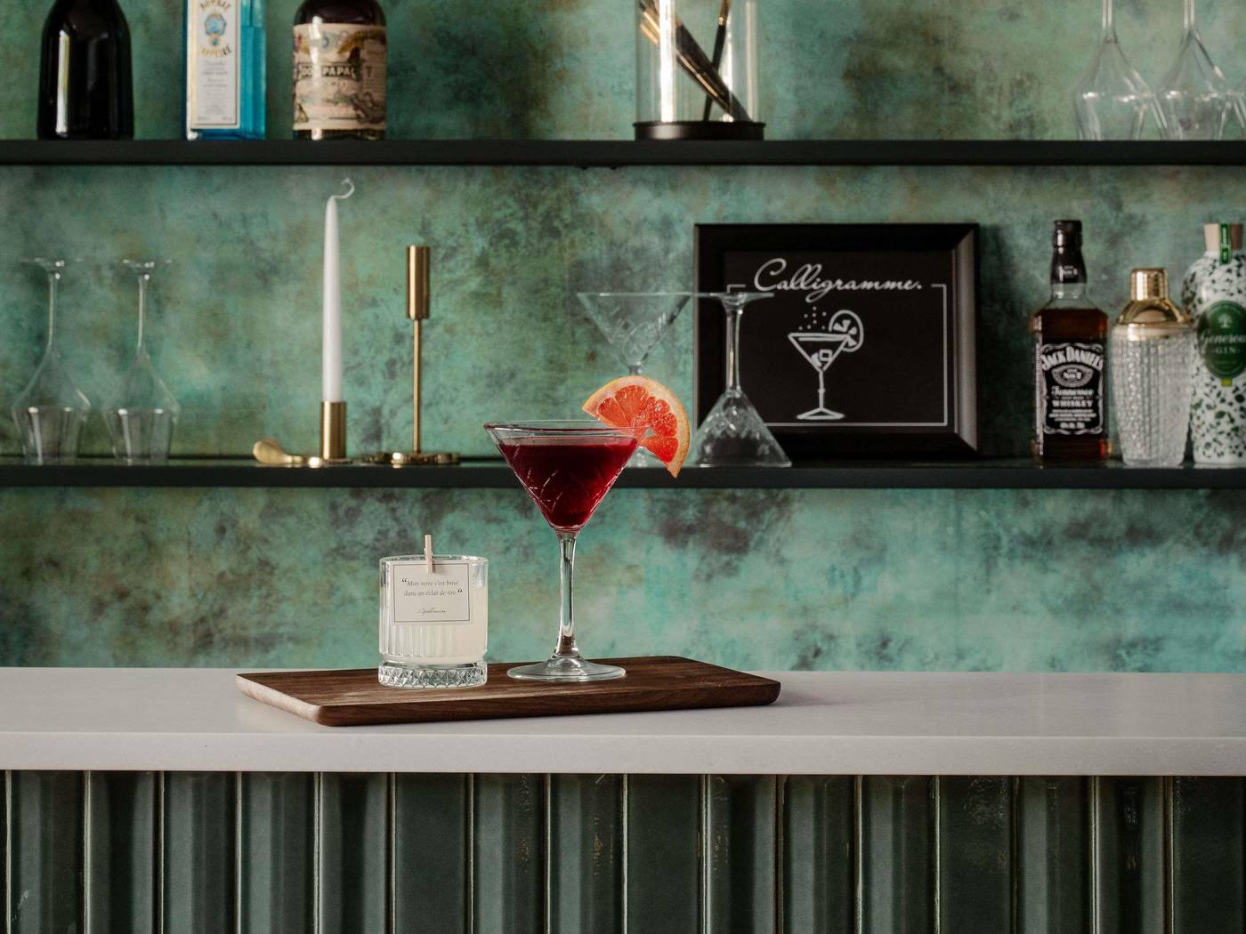 Hotel-Mercure-Paris-Tour-Eiffel-Pont-Mirabeau-Bar-53