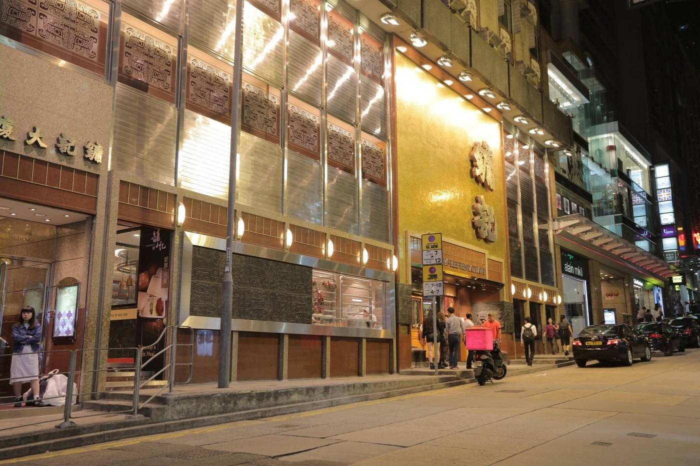 Butterfly-on-LKF-Boutique-Hotel-Central-General-view-14