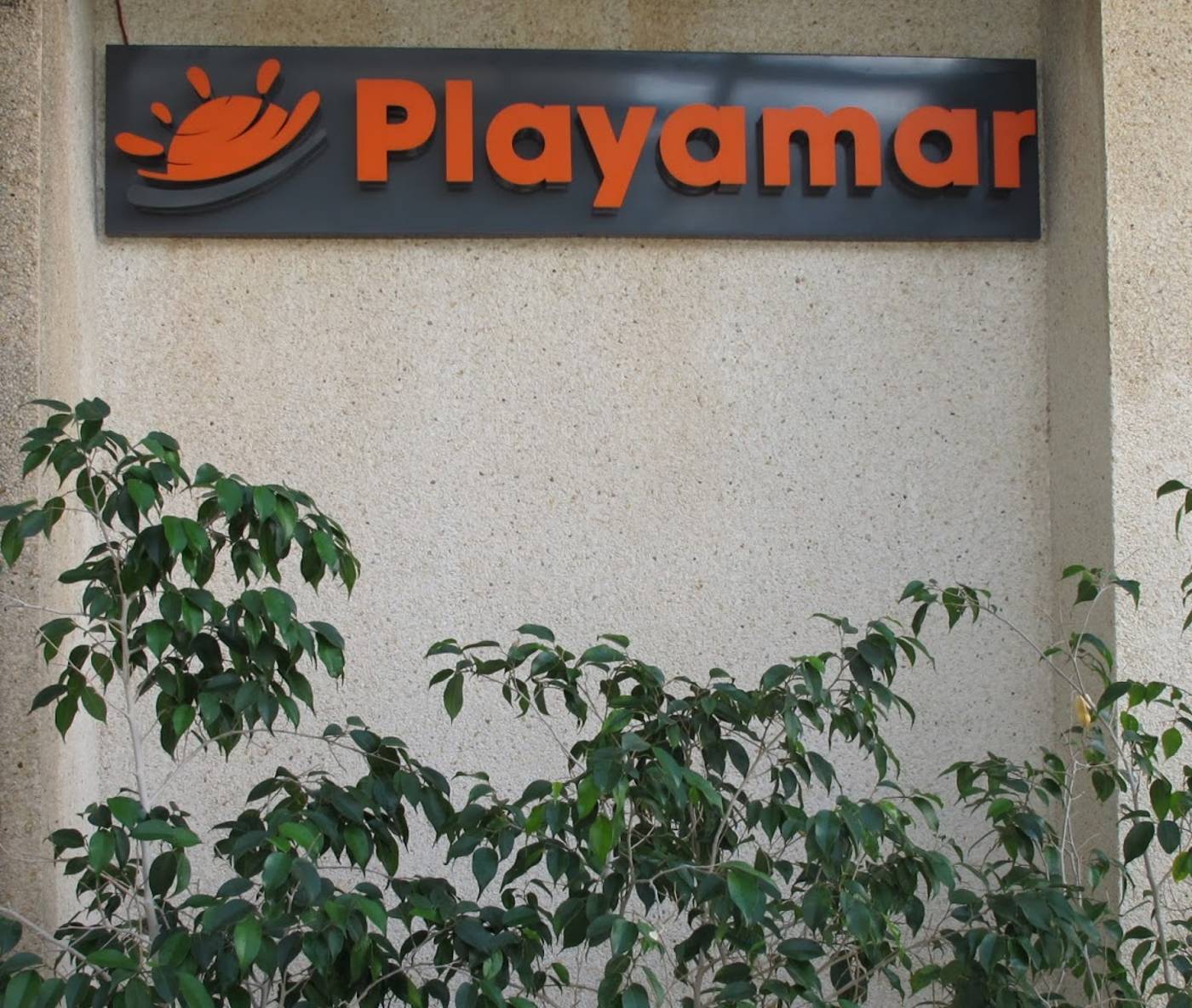 Playamar-Apartamentos-Lobby-7