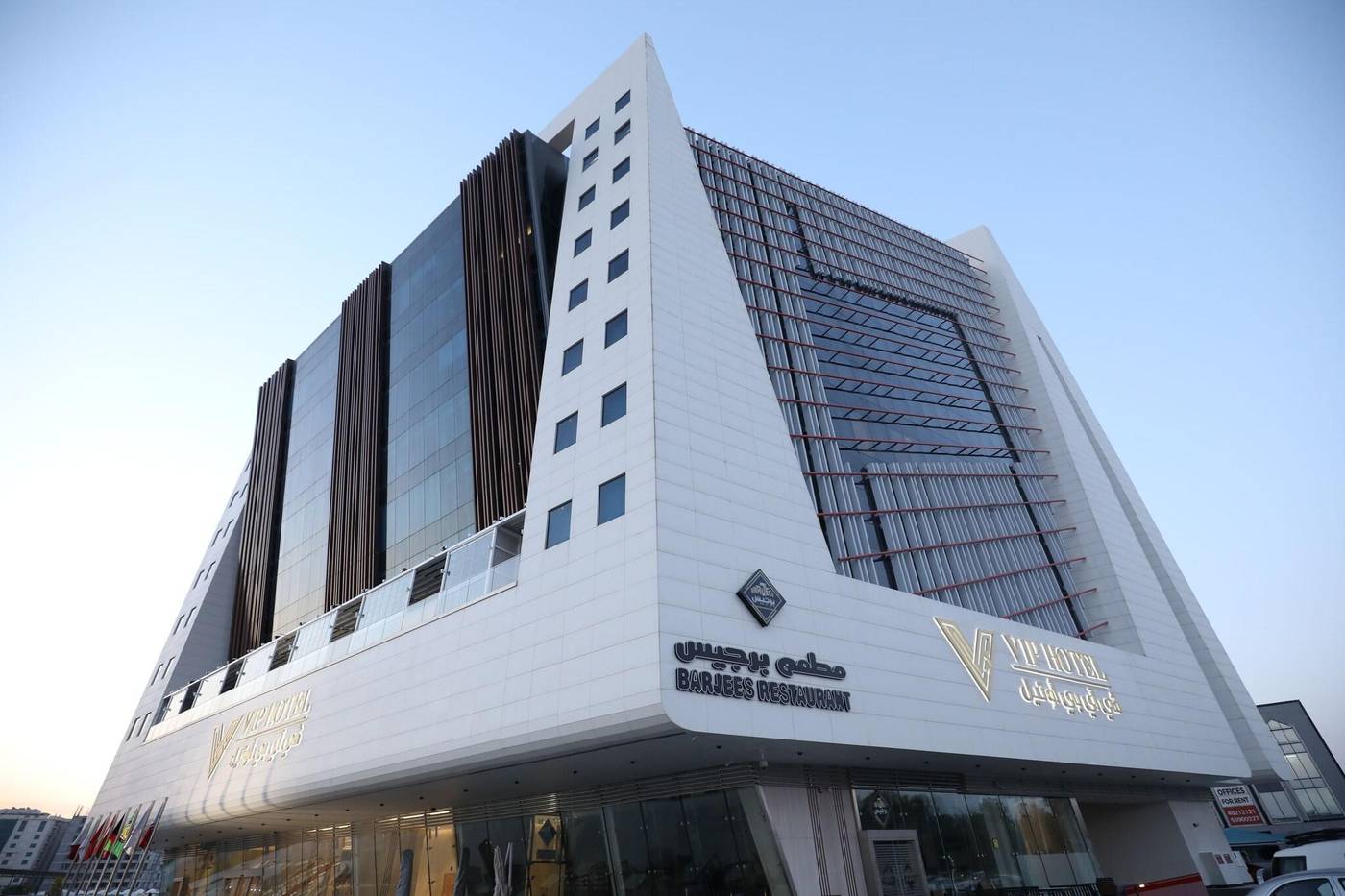 Vip Hotel-Qatar-Qatar-General view-4