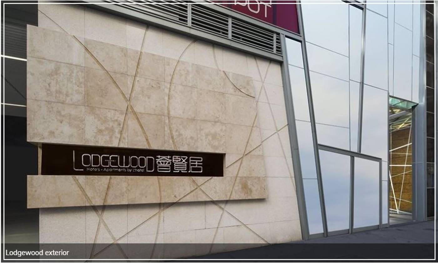 Lodgewood-by-L-hotel-Mongkok-Hong-Kong-General-view-5