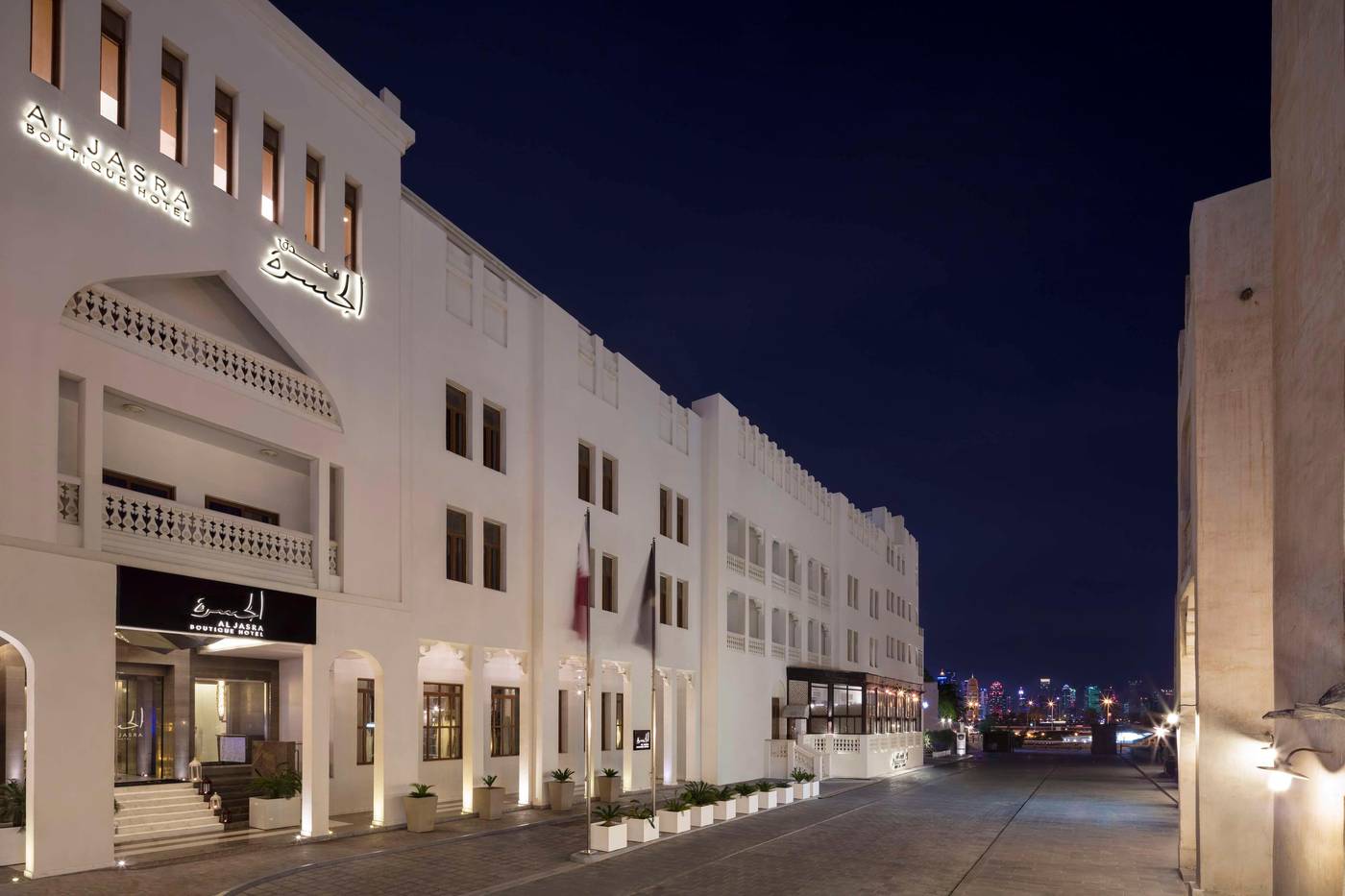 Souq Waqif Boutique Hotels by Tivoli-Qatar-Doha-General view-1