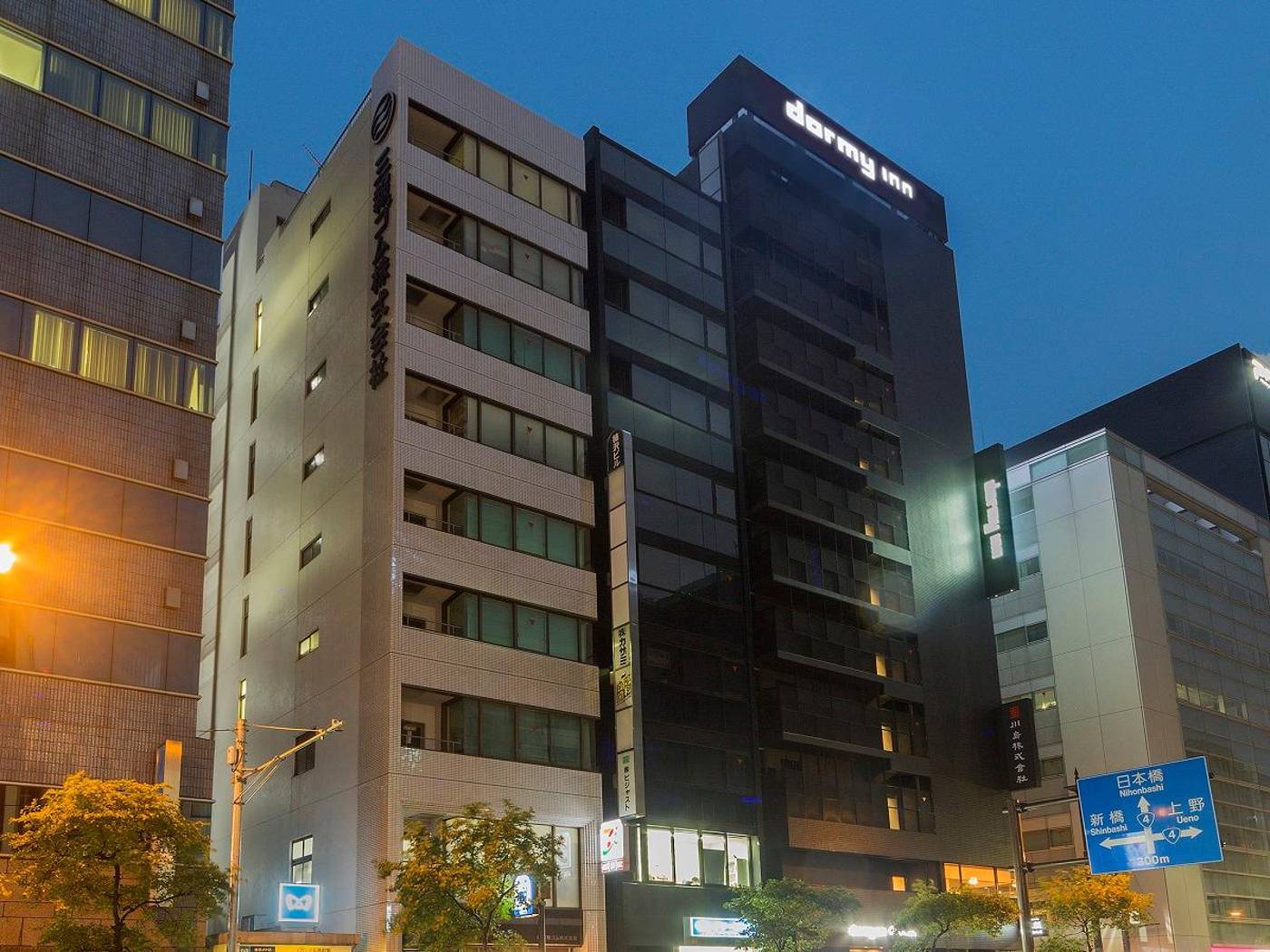 Dormy Inn Premium Tokyo Kodenmacho-Japan-Tokyo-General view-1