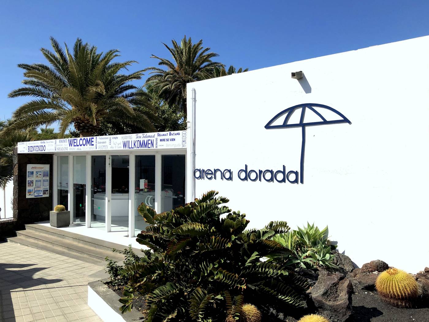 Arena-Dorada-Lobby-14