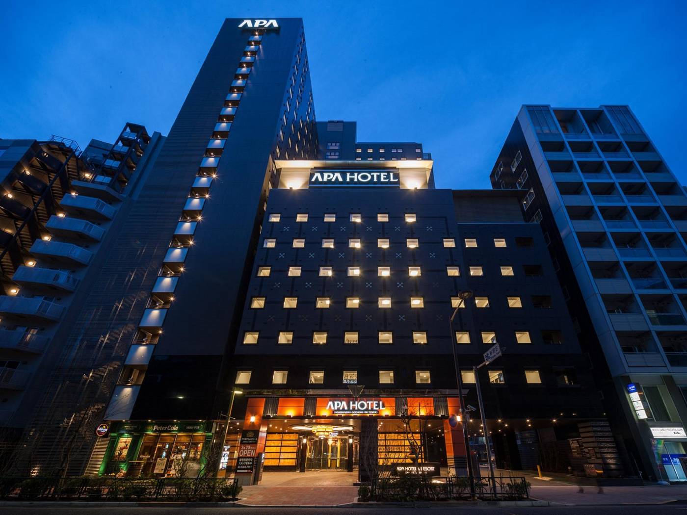 APA Hotel & Resort Nishishinjuku-Gochome-Eki Tower-Japan-Tokyo-General view-1