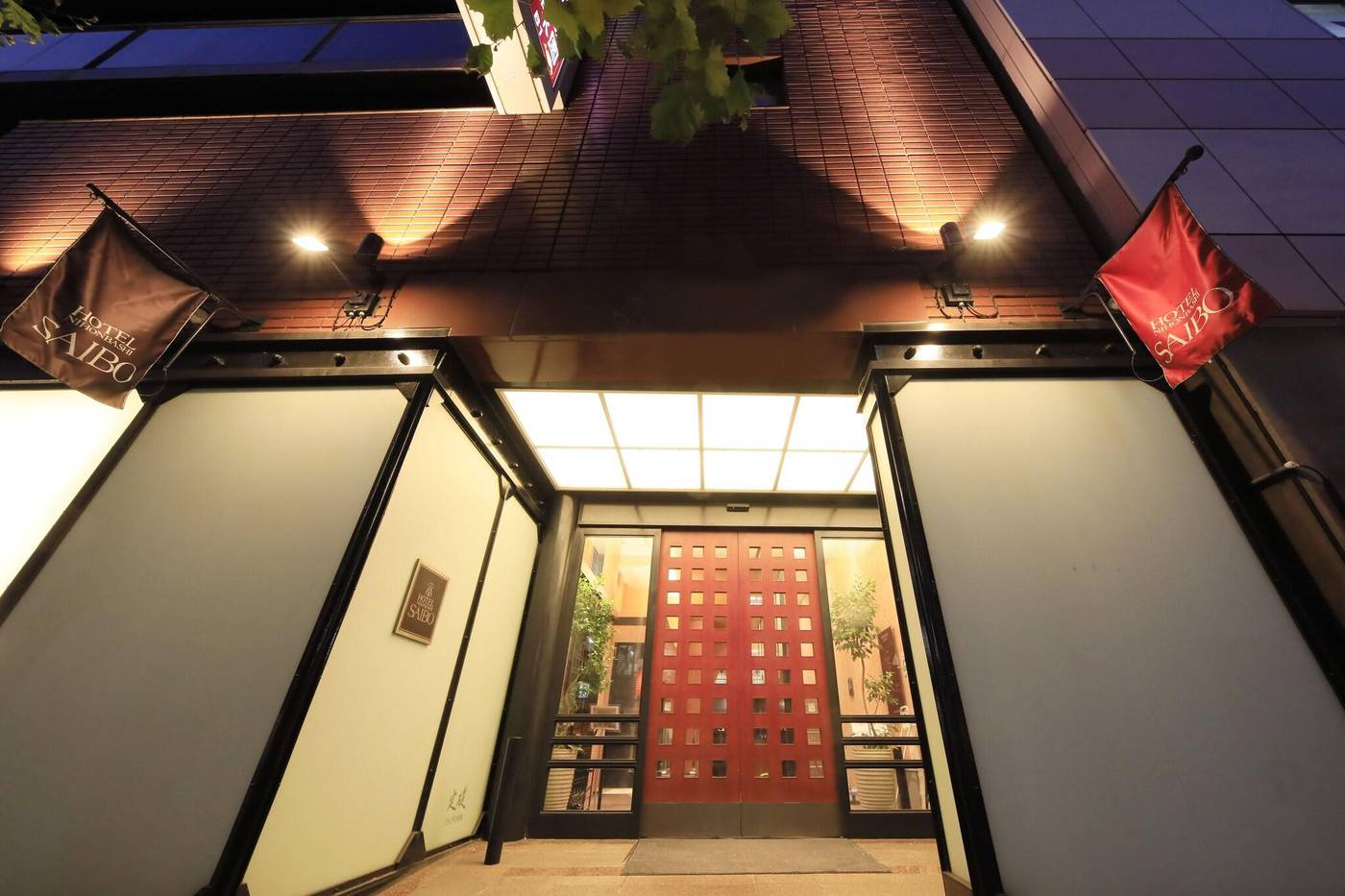 Hotel Nihonbashi Saibo-Japan-Tokyo-General view-1