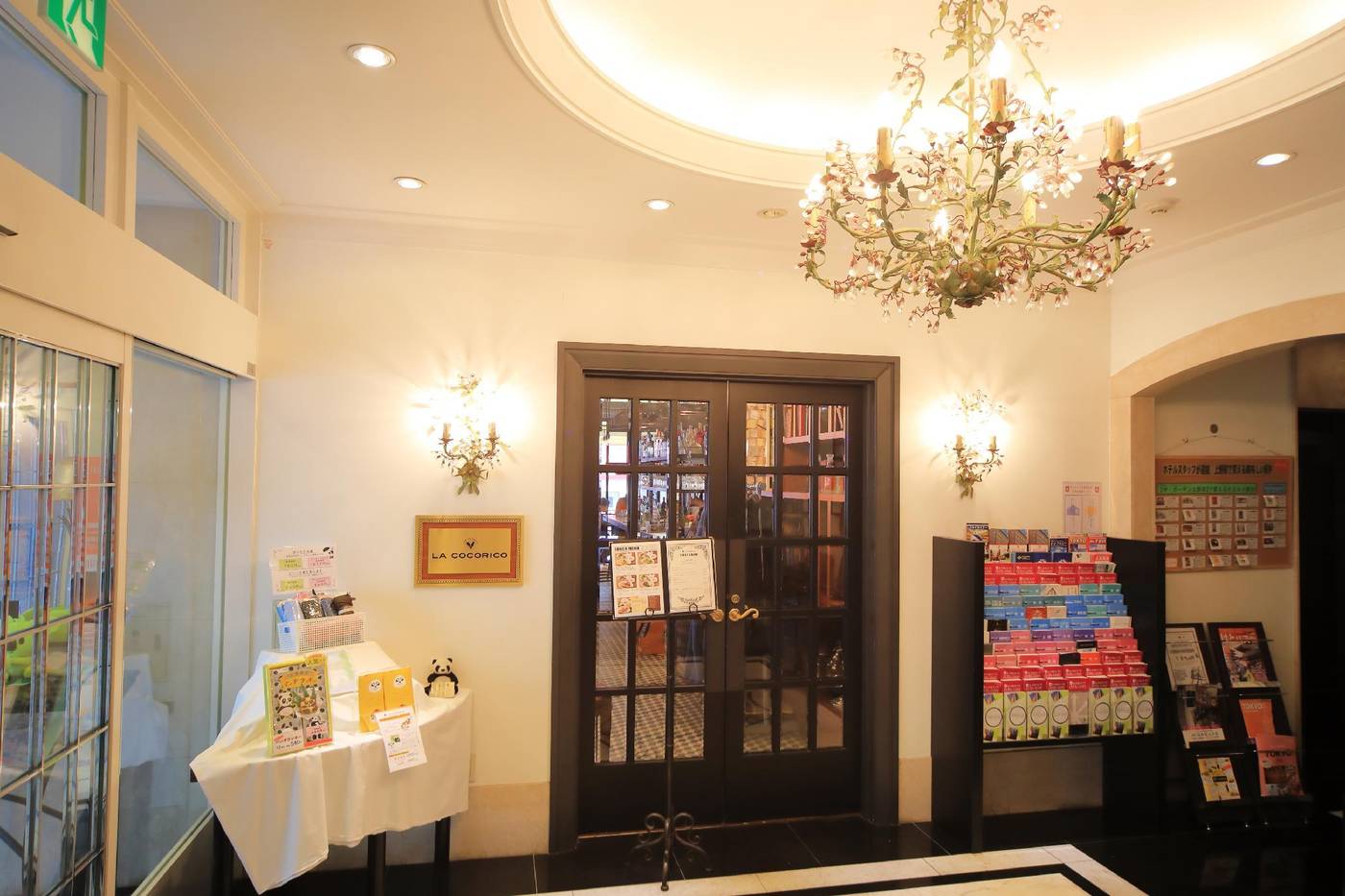 Hotel Sunroute Stellar Ueno-Japan-Tokyo-Lobby-5