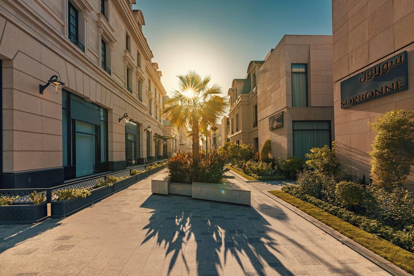 Mansard Riyadh a Radisson Collection Hotel-Saudi Arabia-Riyadh-General view-8