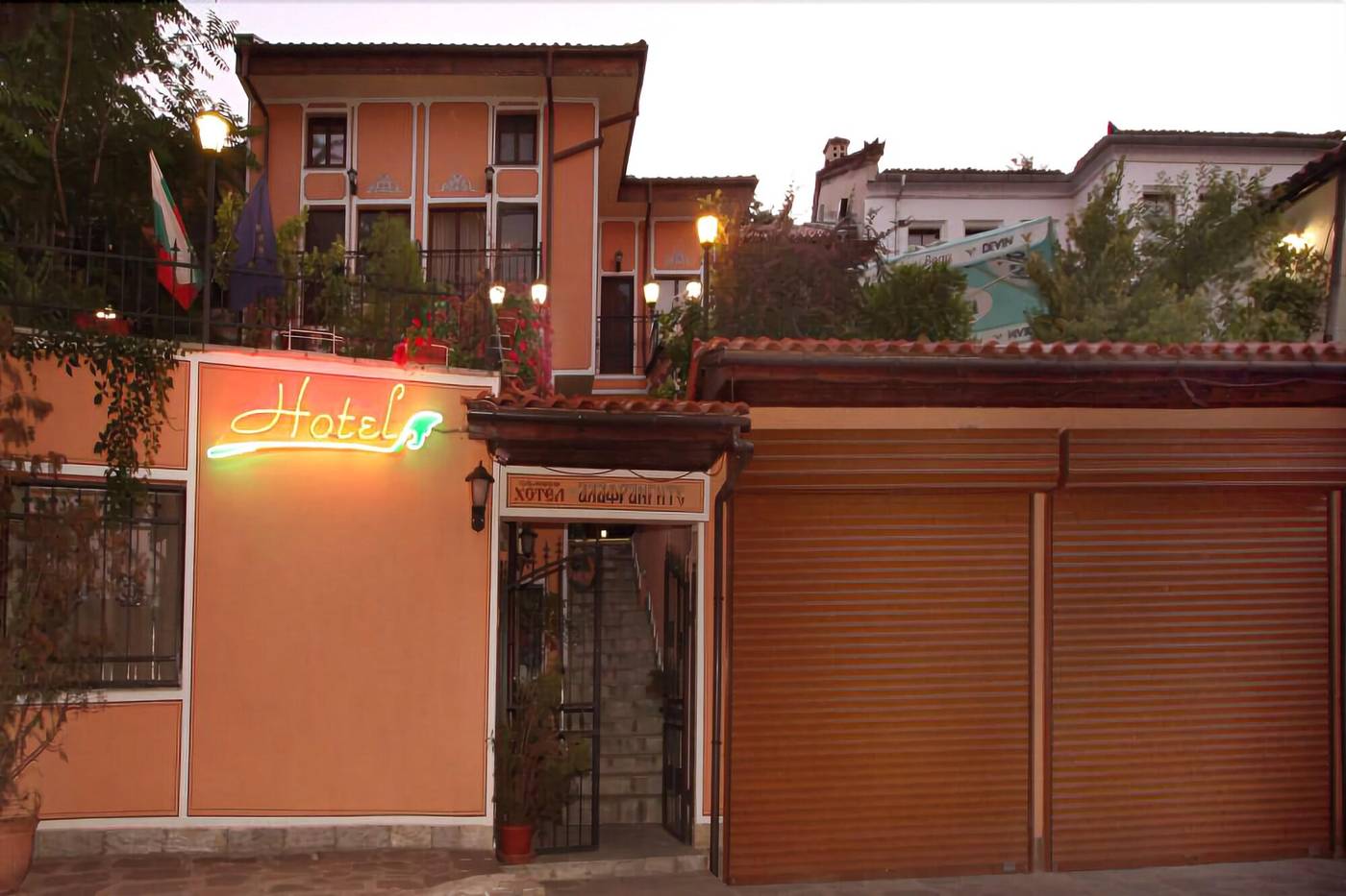 Alafrangite Hotel-Bulgaria-PLOVDIV-General view-2