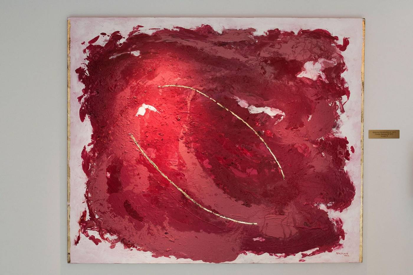 Athens-Capital-Center-Hotel-MGallery-Lobby-84