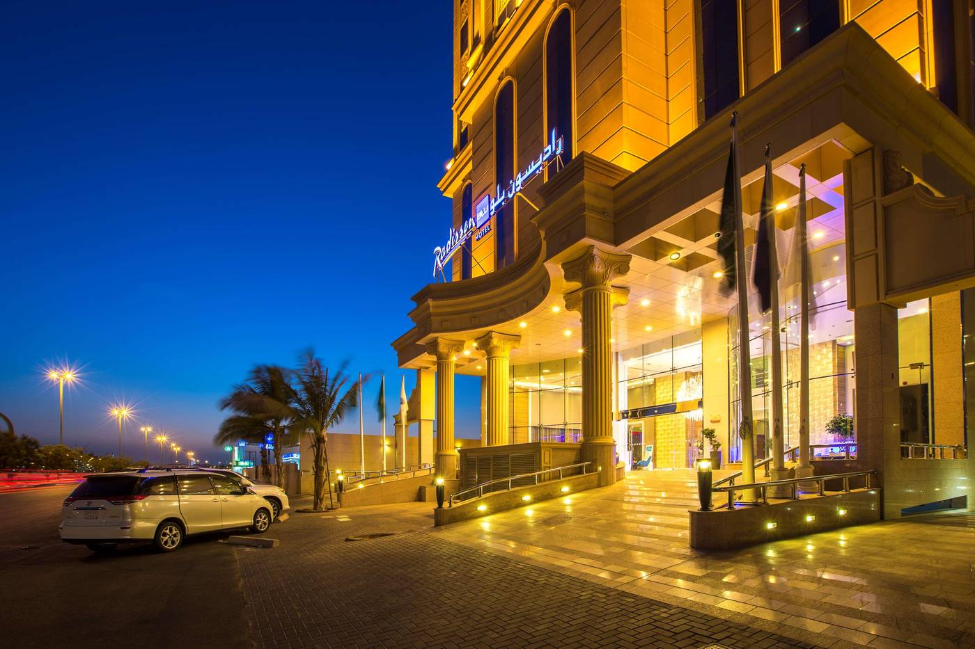 Radisson Blu Hotel, Jeddah Plaza-Saudi Arabia-Jeddah-General view-8