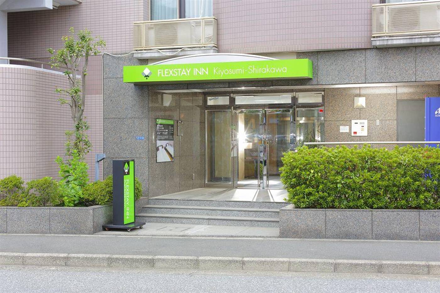 HOTEL MYSTAYS Kiyosumi shirakawa-Japan-Tokyo-General view-3