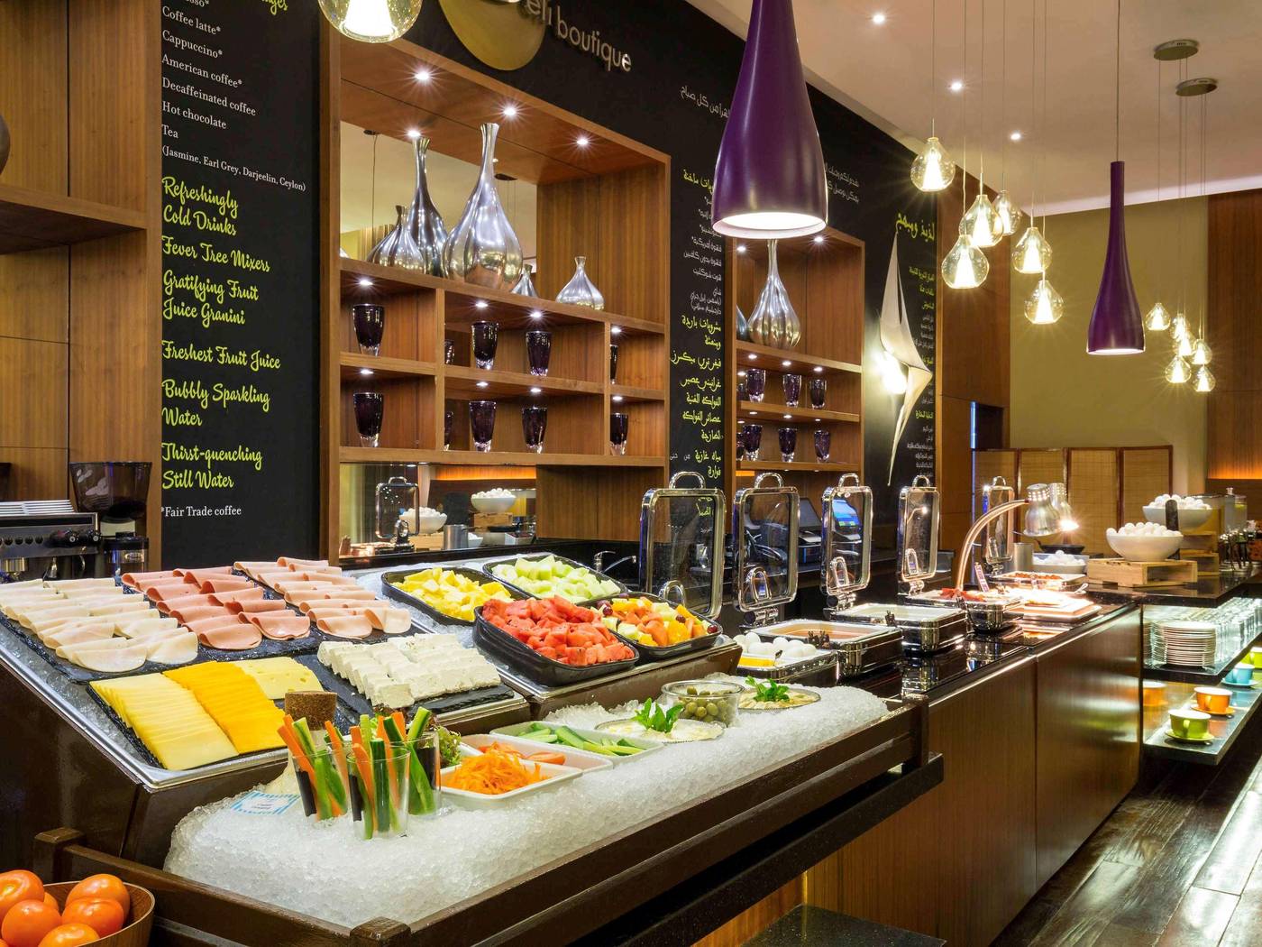 Novotel-Suites-Mall-Avenue-Dubai-Restaurant-25