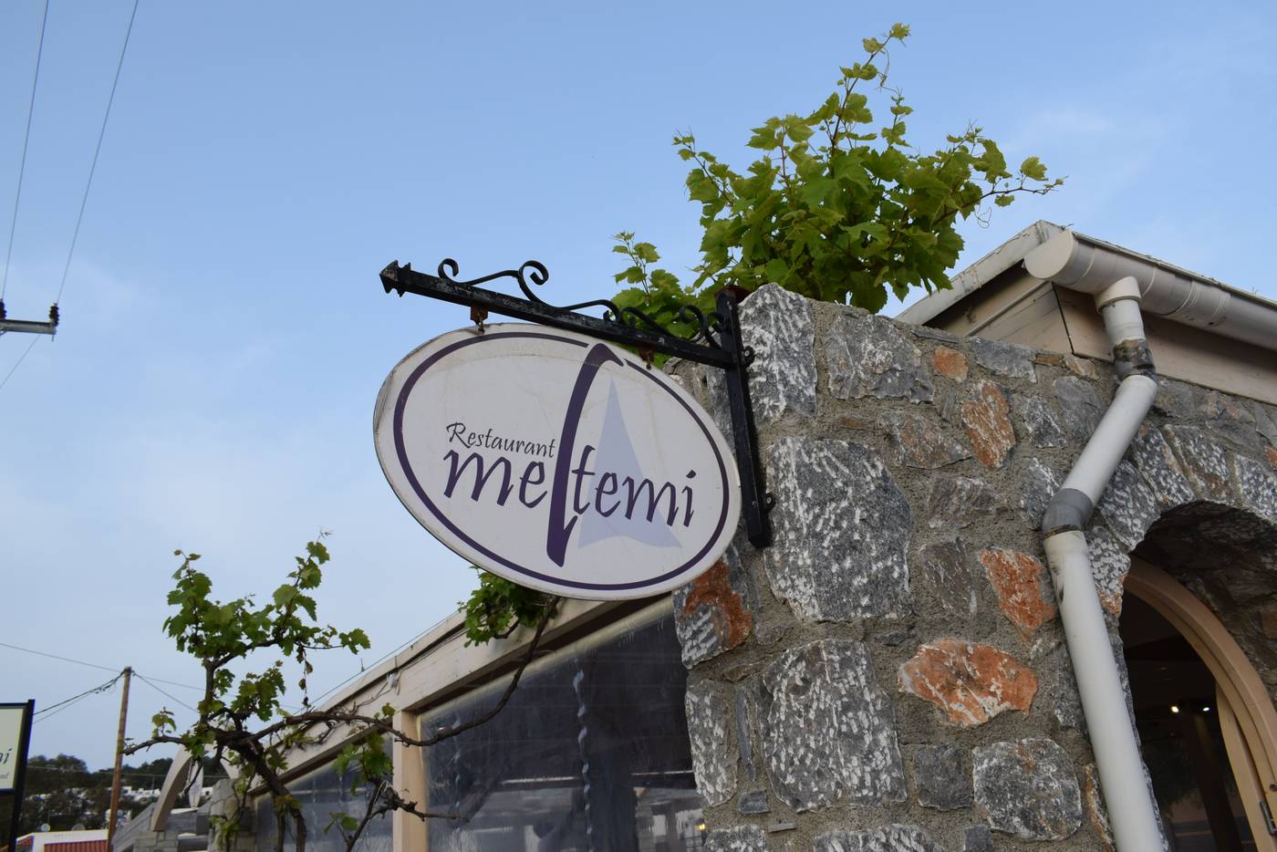 Matina-Pefkos-Aparthotel-Restaurant-22