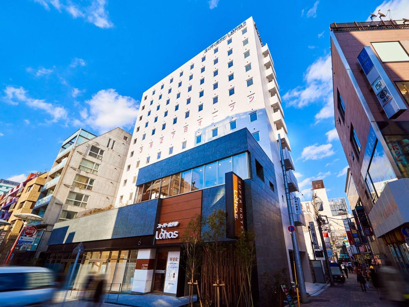 Super Hotel Lohas Akasaka-Japan-Tokyo-General view-8